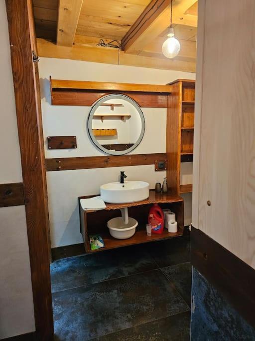 Hobbit House Vila *